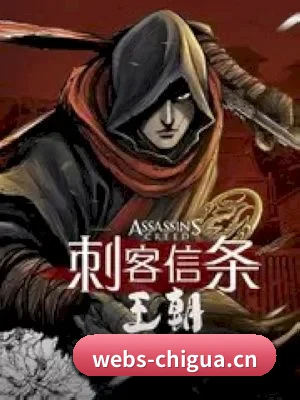 吃瓜导航的方向